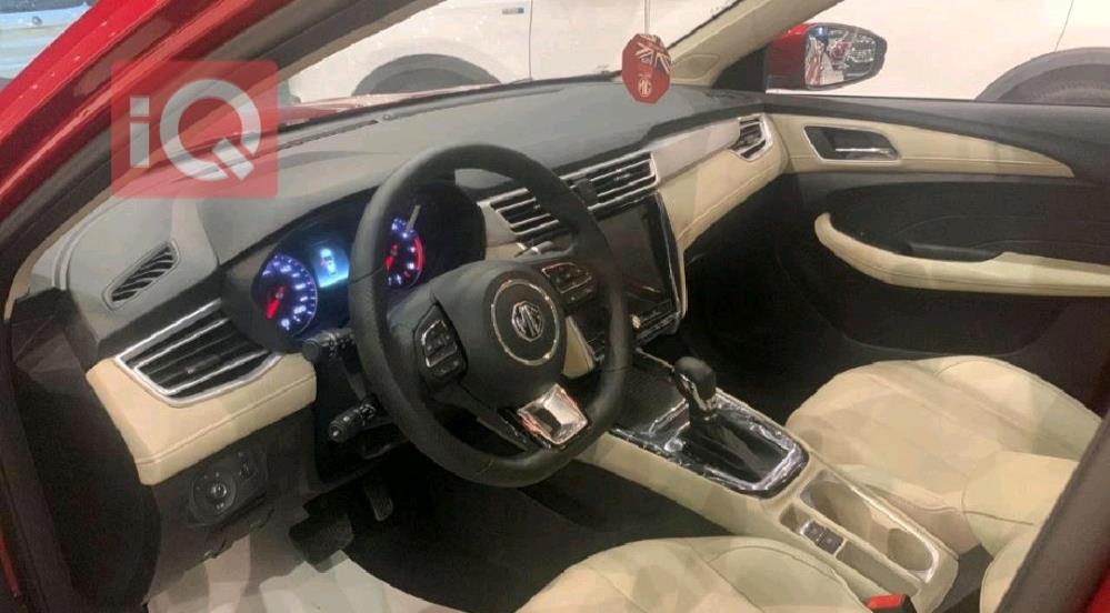 MG 5